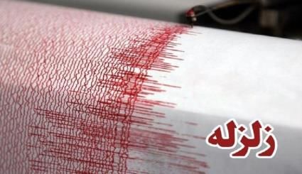 زلزله ۴.۱ ریشتری بندرعباس را لرزاند