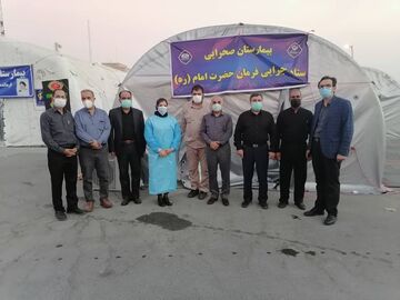راه اندازی بیمارستان صحرایی ستاد اجرایی فرمان امام در بندرعباس