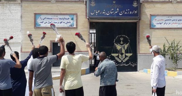 آزادی ۱۱ زندانی جرائم غیرعمد به مناسبت برگزاری یازدهمین کنگره بین المللی امام سجاد (ع) در استان هرمزگان