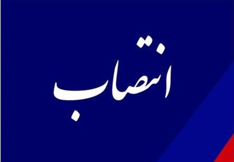 رئیس جدید جهاد کشاورزی استان هرمزگان معارفه شد