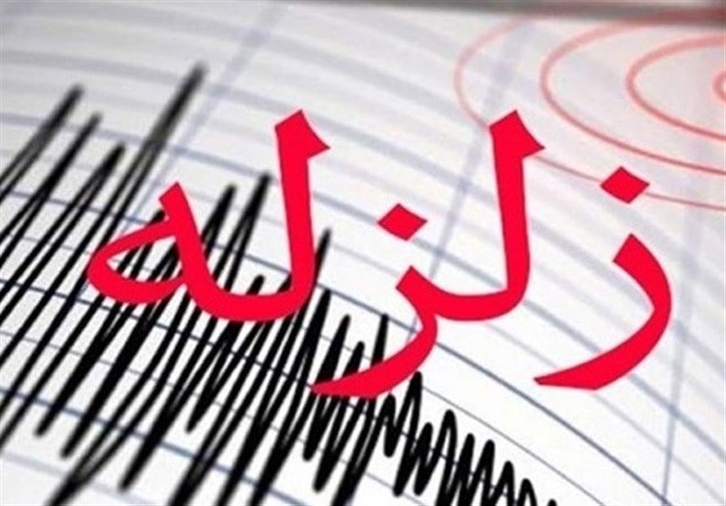 زلزله ۶ ریشتری کوخرد در هرمزگان را لرزاند