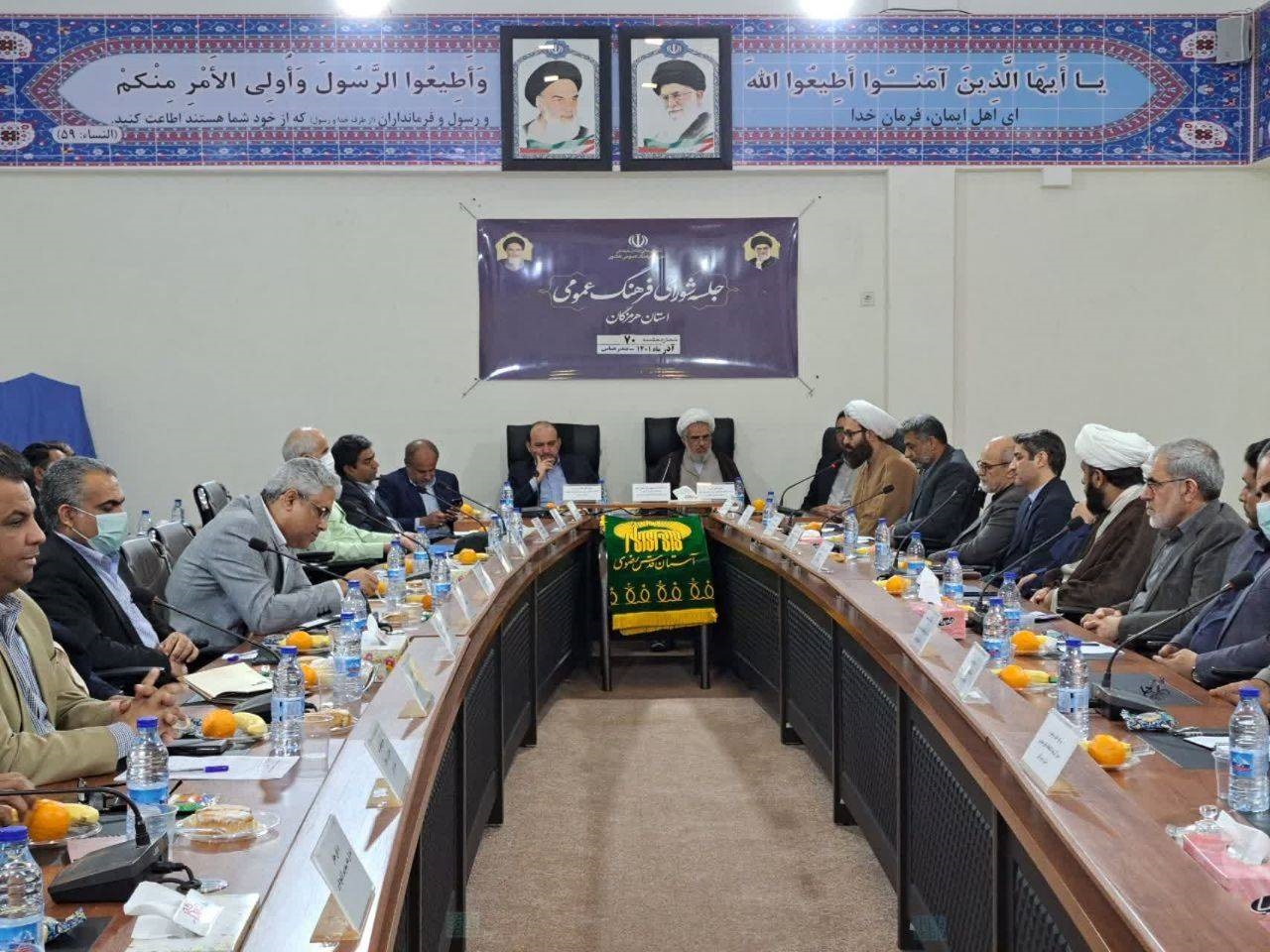 مسائل فرهنگی نیازمند برنامه ریزی عملیاتی از دوره پیش دبستانی است