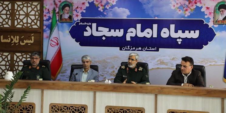 دیدار خانواده سلامت هرمزگان با فرمانده سپاه امام سجاد (ع)