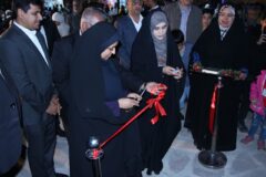 افتتاح بوستان افروز شهابی پور/برگزاری جشن بزرگ ایران من در دهه مبارک فجر