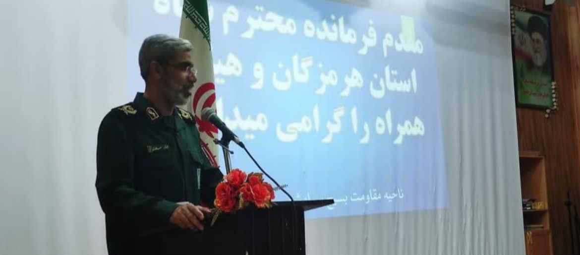 آئین تکریم و معارفه فرمانده سپاه شهرستان پارسیان