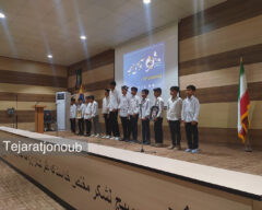 اختتامیه دومین جشنواره سرود ویژه کانون های مساجد شهرستان بندرعباس + فیلم