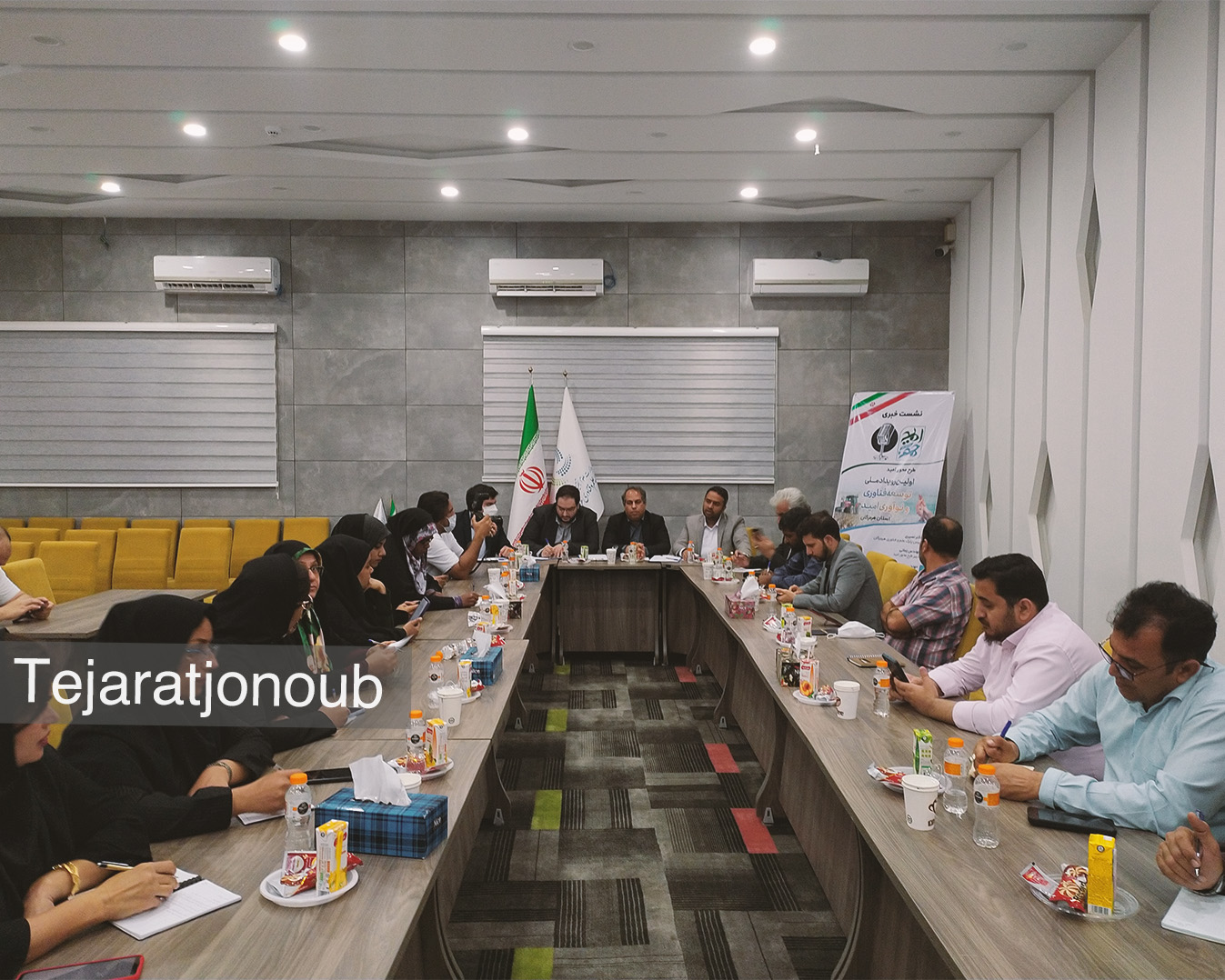 نشست خبری طرح محور امید +فیلم