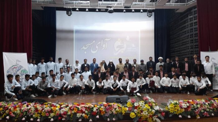 رقابت ۶۱ گروه سرود در جشنواره‌های سرود کانون‌های مساجد هرمزگان