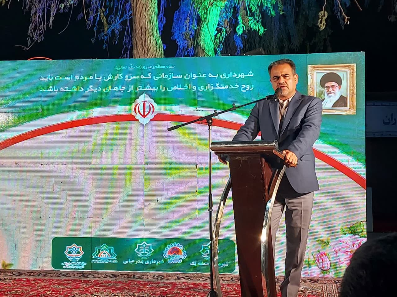 ستاد استقبال از گردشگران نوروزی در بندرعباس افتتاح شد