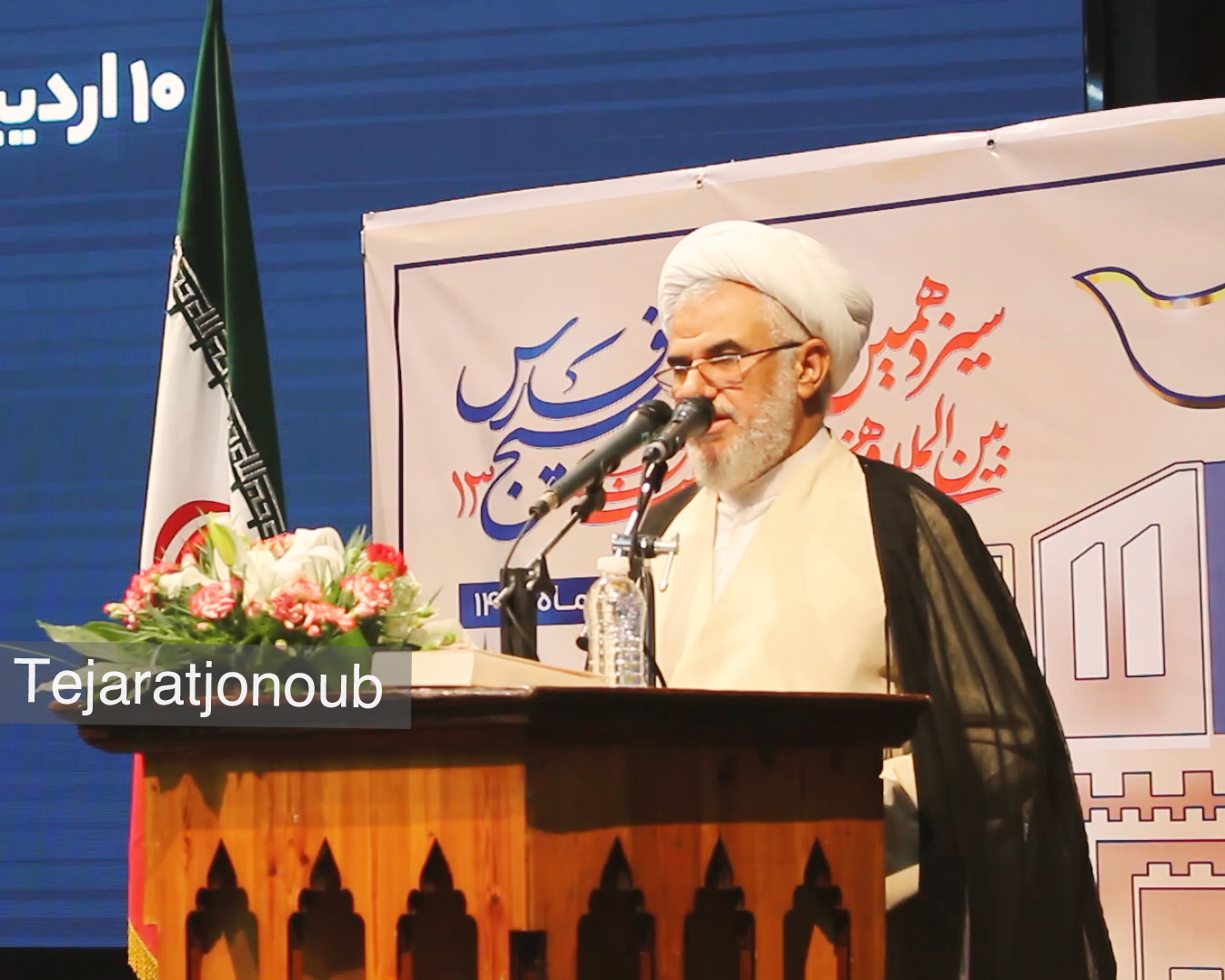 هیچ سندی جز تاکید بر حقانیت نام خلیج فارس نمی‌توانیم بیابیم