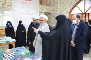 افتتاح نمایشگاه کتاب‌های تخصصی حوزه علمیه خواهران