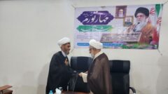‌حجت‌الاسلام مرشدی مدیر مرکز رسیدگی به امور مساجد هرمزگان شد