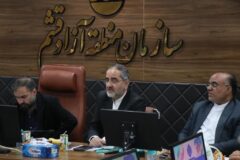 قشم هاب اقتصاد دریاپایه ایران