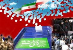 نتایج رسمی انتخابات در حوزه انتخابیه شرق و غرب استان اعلام‌ شد