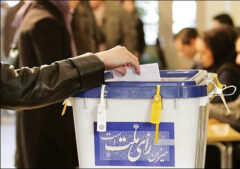 نتایج قطعی انتخابات خبرگان رهبری در هرمزگان مشخص شد