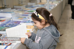 افتتاحیه هجدهمین نمایشگاه بزرگ کتاب هرمزگان در بندرعباس