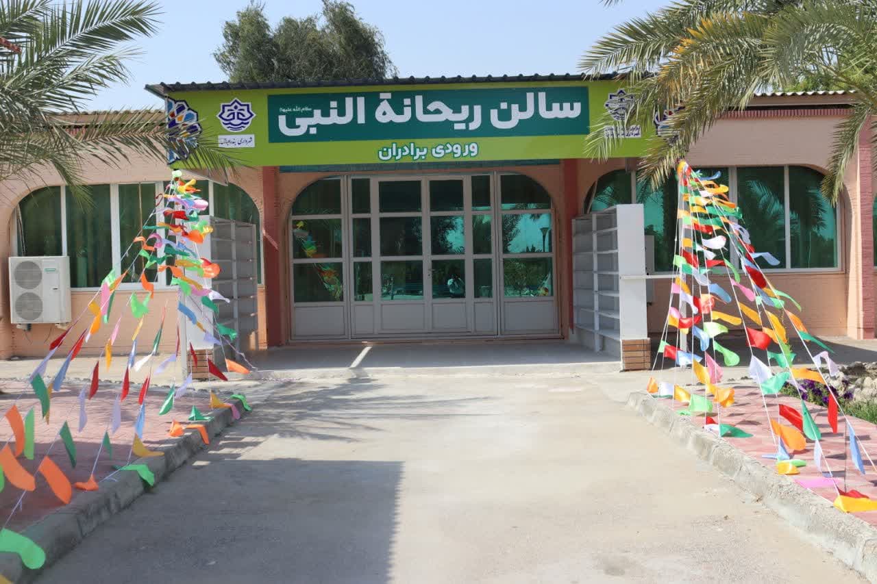 آرامستان شهر در مسیر توسعه