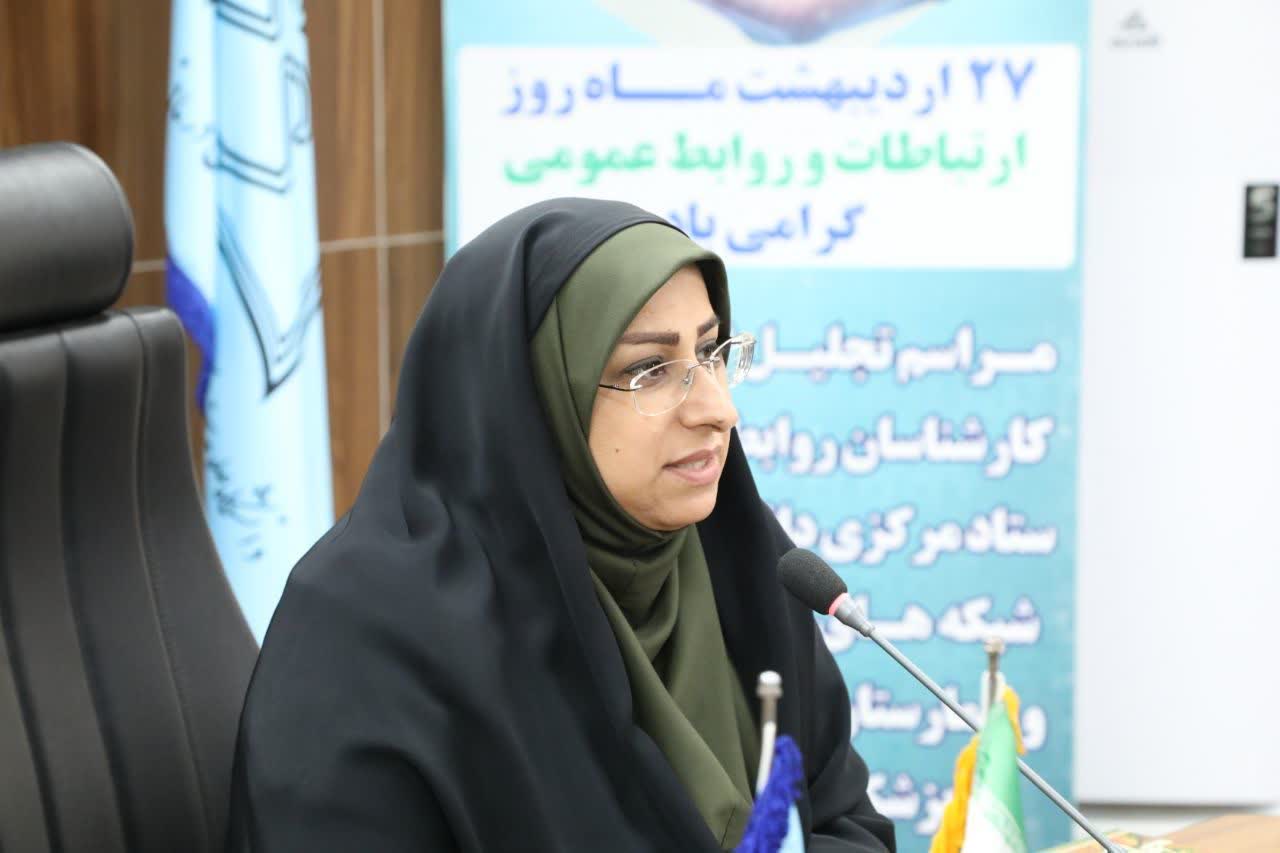 برگزاری نمایشگاه و جشنواره سلامت در روزهای ششم و هفتم اردیبهشت ماه
