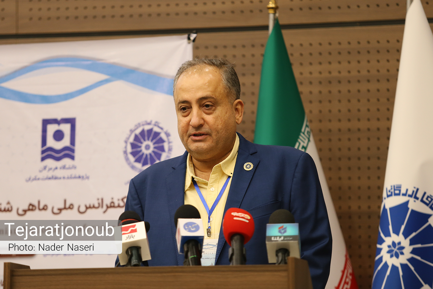 برگزاری یازدهمین کنفرانس ملی ماهی شناسی ایران