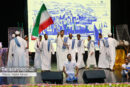چهاردهمین جشنواره فرهنگی هنری خلیج فارس به کار خود پایان داد