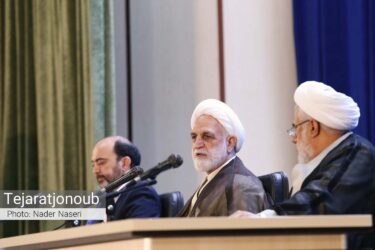 نشست شورای اداری استان هرمزگان با حضور رئیس قوه قضاییه