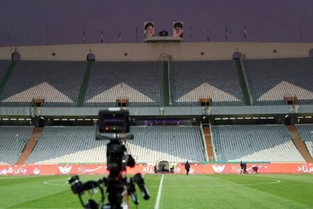 اعلام ظرفیت ورزشگاه آزادی برای فینال جام حذفی