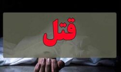 رئیس اداره تعزیرات حکومتی پاوه به قتل رسید