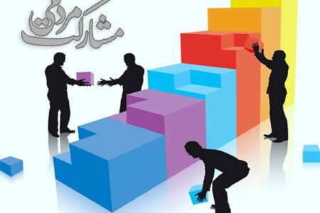 انعقاد تفاهم نامه مشارکت مردمی طرح ساماندهی رودخانه های الموت در سال جهش تولید با مشارکت مردم