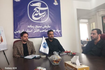 هیات رزمندگان قزوین با ۶ موکب در زائران اربعین حسینی خدمات می دهد