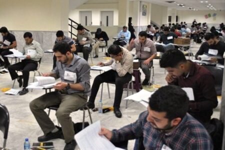 نتایج آزمون سردفتری اسناد رسمی اعلام شد