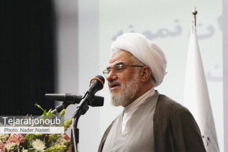 بازنگری قوانین صنعتی و ورود تکنولوژی نوین، نیاز امروز صنعت هرمزگان است