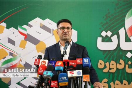 سخنرانی مطبوعاتی رئیس دادگستری هرمزگان – دور دوم چهاردهمین انتخابات ریاست جمهوری