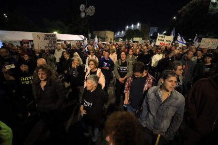 هزاران نفر در تظاهرات گسترده به دولت رژیم صهیونیستی اعتراض کردند