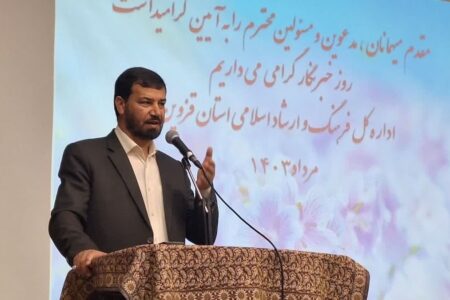 رسانه ها باید با ایجاد نگاه کلان بتواند انتظارت مردم از دولت آینده را تامین کنند