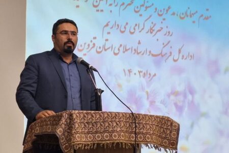 نمایشگاه مطبوعات در قزوین به دلیل همکاری نکردن مسوولان برگزار شد
