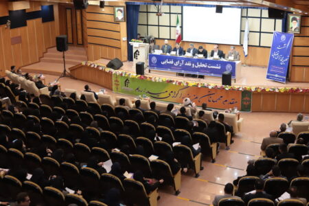 نشست تحلیل و نقد آرای قضایی برگزار شد
