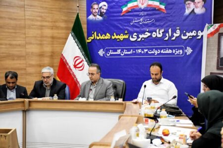 گازدار‌ شدن ۱۰ روستا در گلستان و نقطه جمعیتی در هفته دولت