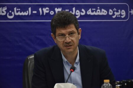 پروژه سدنرماب که بخش بدنه آن‌ بطور کامل به اتمام رسیده ۱۴ هزار میلیارد ریال تخصیص داشت
