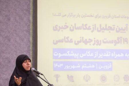 عکاسان قزوینی برای استان میلیاردها تومان آورده داشته اند