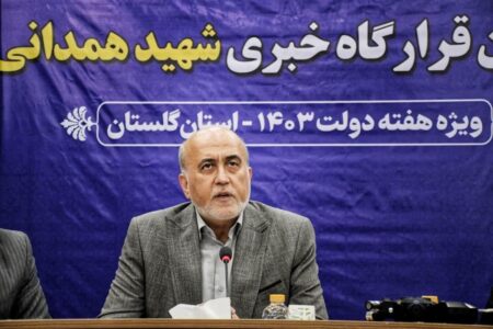 بالغ بر ۲۰۰ هزار نفر از اتباع تحت گوشش بیمه سلامت قرار گرفتند
