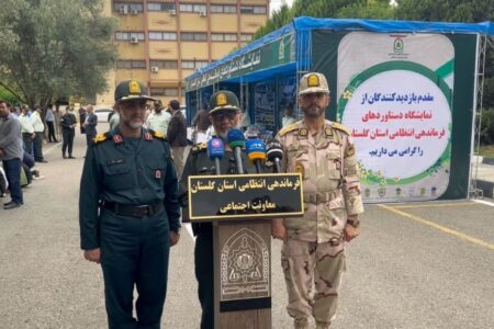 بکارگیری اتباع غیرمجاز جرم است