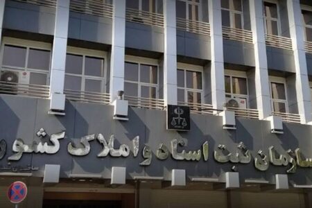 برای توسعه زیرساخت‌های فناوری نیازمند همکاری وزارت ارتباطات هستیم