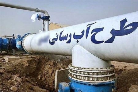 اختصاص بیش از ۷۲۶ میلیارد ریال جهت تامین آب شرب در گرگان