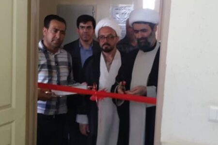 دادگاه صلح در بویین زهرا آغاز به کار کرد