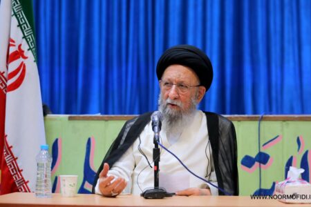 پیام تسلیت حضرت آیت الله نورمفیدی در پی حادثه معدن طبس