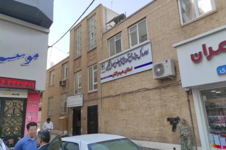 پیگیری دستگاه قضایی برای بهره مندی عموم مردم از فروش اموال تملیکی با آغاز اولین حراج خرده فروشی در استان هرمزگان
