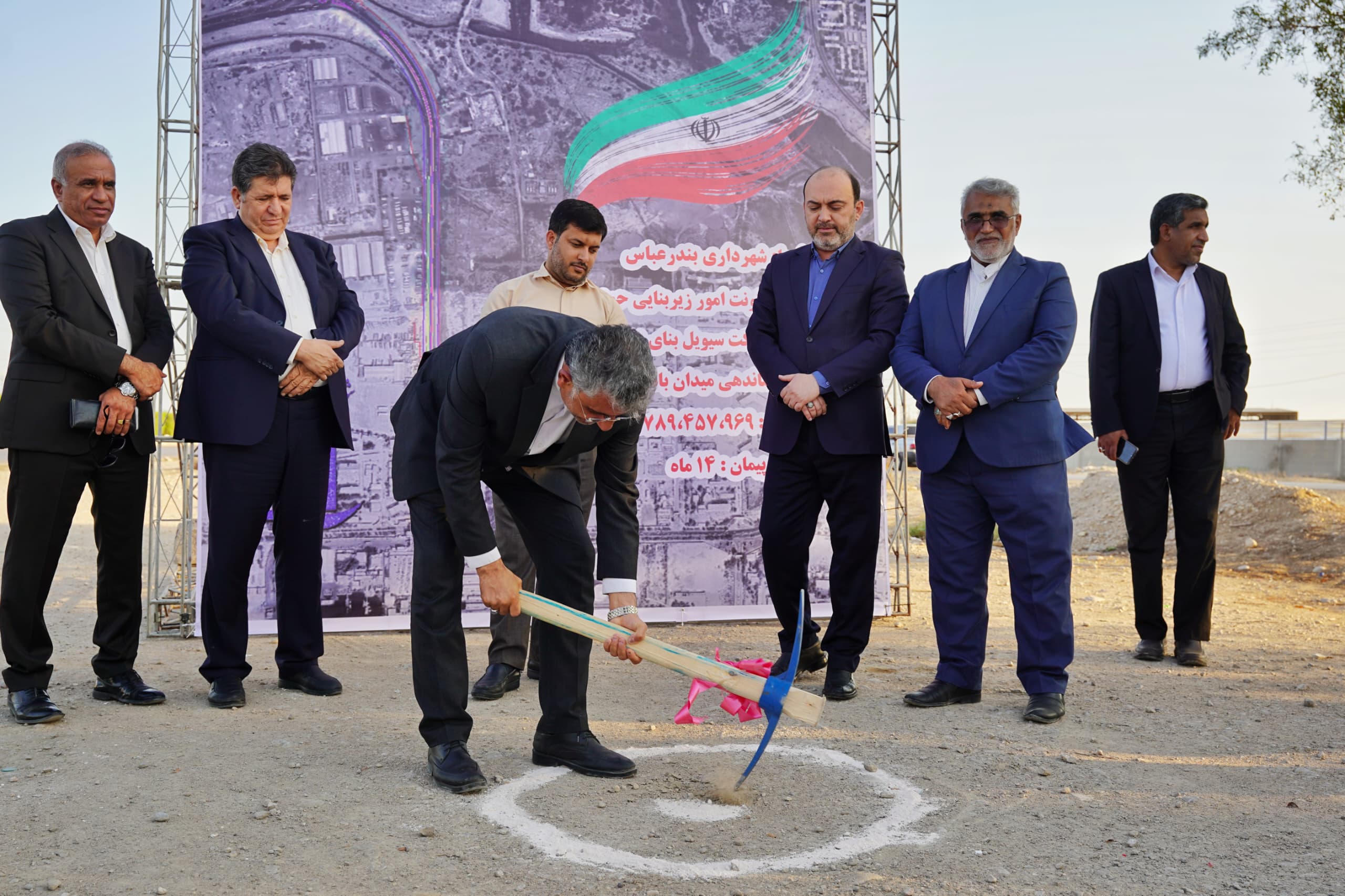 کلنگ زنی پروژه ساماندهی میدان باهنر تا میدان سایت در بندرعباس