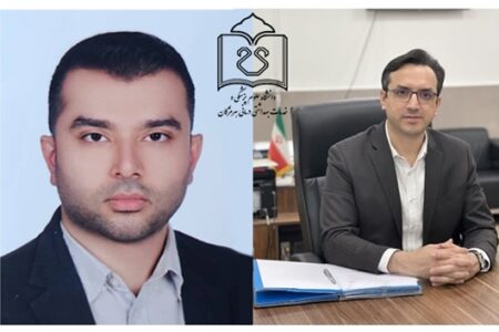 سرپرست معاونت غذا و دارو دانشگاه علوم پزشکی هرمزگان منصوب شد