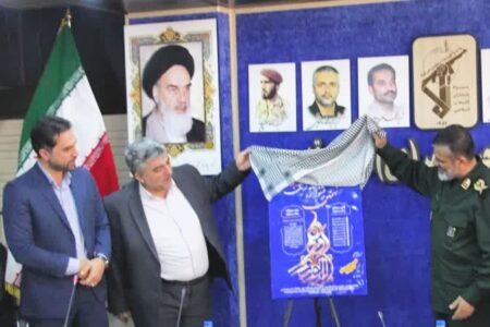 جشنواره رسانه ای ابوذر یکی از هویت‌سازترین جشنواره‌ها در حوزه رسانه و فعالان این عرصه است