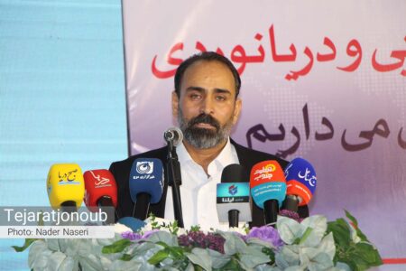 ویدیو/ بزرگ‌ترین رویداد دریایی ایران با حضور شرکت‌های داخلی و خارجی